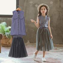 Girls Summer Dress 2022 New Summer Western Style Fashion Middle-aged and Little Kids Girls Mesh Princess Skirt Set