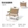 bộ bàn ghế gấp gọn thông minh Mu Gaodi ghế xếp ngoài trời hợp kim nhôm di động Ghế Kermit lười biếng tựa lưng ghế giải trí ghế đánh cá giám đốc bàn cafe gấp gọn