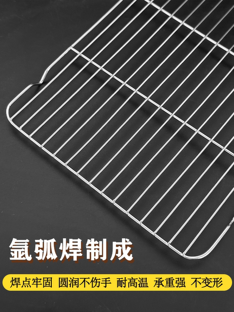 Stainless steel one-piece long barbeque net with legs, oil control rack, commercial tray, water filter and oil filter rack, barbecue oven net