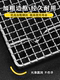 Stainless steel barbecue net, square footed grid, thickened drain rack, cake baking and drying net