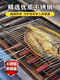 Barbeque net grilled fish clips with thick vertical and horizontal bars stainless steel racket household commercial double-sided barbecue equipment accessories