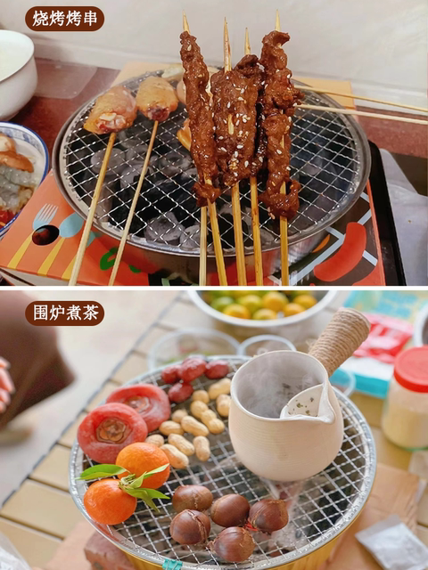 Commercial Disposable Barbecue Mesh No-Wash Round Barbecue Tea Grate Barbecue Shop Oven Grill Mesh Korean Charcoal Grill