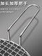 Round Grill Net for Cooking Tea Around the Stove, Stainless Steel Barbecue Net, Thickened and Reinforced Barbecue Rack with Handle, Electric Stove Grill Net