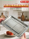 Stainless steel square tray with grid oil control rack Commercial tray Filter water filter oil tray Delicious food display tray BBQ sprinkler tray