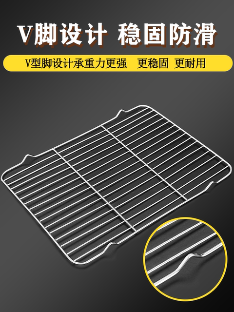 Stainless steel one-piece long barbeque net with legs, oil control rack, commercial tray, water filter and oil filter rack, barbecue oven net