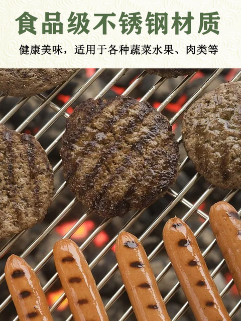 Stainless steel double handle rectangular barbecue net rack barbecue grate cake cooling net thick outdoor strip net