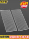 Barbecue net rectangular barbecue grill grid disposable grill net barbecue mesh barbecue grill barbecue rack drying net