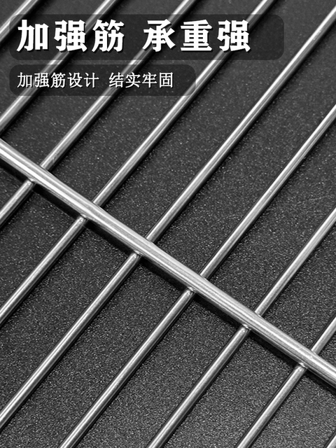 Round barbecue mesh stainless steel deli braised meat pressure cooker grate smoked meat soup bucket anti-paste mesh thickened steaming rack