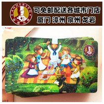 Andrewson Bread Coupon Andrewson Card Bread Card Recharge Card Discount Card