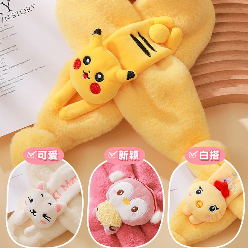 Tiger year scarves children Mao plush walled neck female men's cute super cute Chinese New Year red winter warm thickening