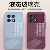 Совместимый стеклянный чехол для телефона, объектив подходит для мужчин и женщин, милый силиконовый креативный защитный чехол для влюбленных, с медвежатами, изысканный стиль, redmi, защита при падении