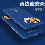 Honor, huawei, совместимый силиконовый чехол для телефона, космонавт подходит для мужчин и женщин, объектив, ультратонкая защитная сумка, креативный защитный чехол, новая коллекция, граффити, защита при падении