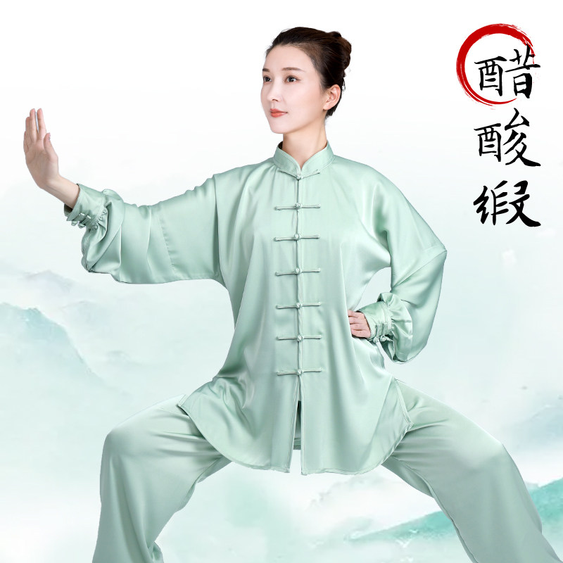 競技会、武術公演、太極拳の練習用の新しい高級女性用太極拳ユニフォーム、男性用春秋服、酢酸八段錦（八枚の錦織）