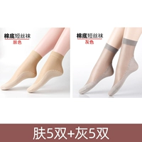 Кожа 5+ серого 5