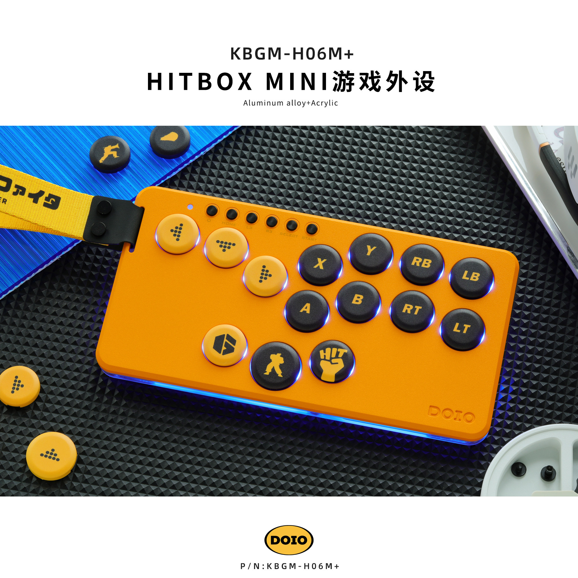 DOIO механический вал HITBOX из алюминиевого сплава с возможностью обновления беспроводная мини-портативная игровая клавиатура Street Fighter 6 King of Fighters джойстик для аркадных боев PS5 переключатель steam NS2 KBGM-H06M+