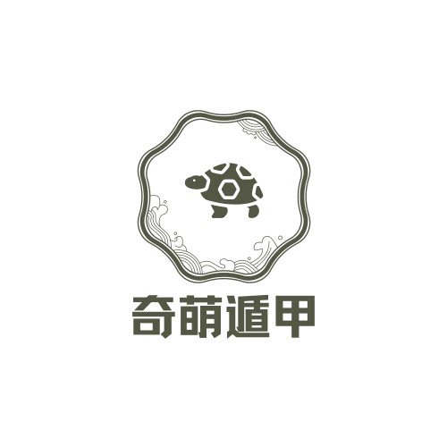 奇萌遁甲的LOGO