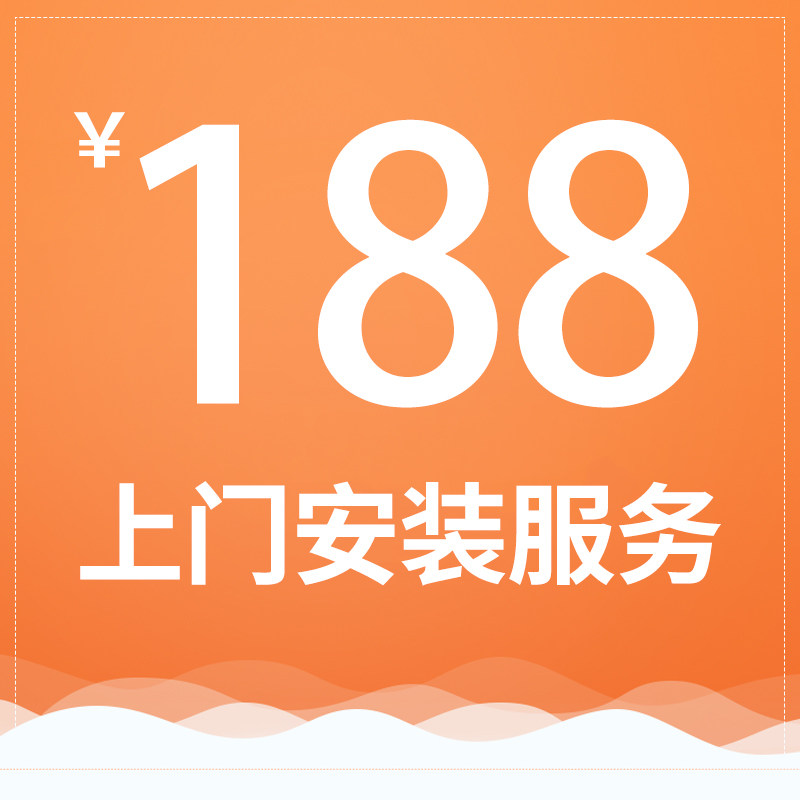 XGIMI nut projection screen door-to-door installation service nationwide door-to-door installation of electric screen, wire screen, picture frame screen