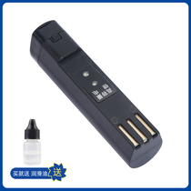 Suitable for Rihong 006 hair clipper electric clipper battery general accessories