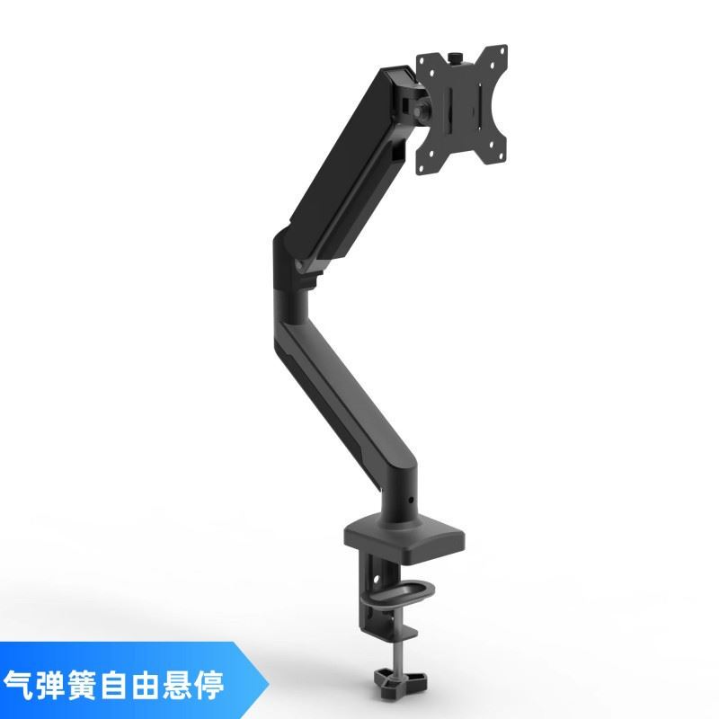 Aluminum Alloy Gas Spring Free-Floating Robotic Arm Bracket 13-32inch Support Base Screen Monitor Hanger