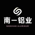 南一铝业工厂企业店