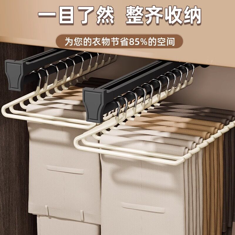 Goose-Shaped Pants Hanger for Home Use, Non-Slip Z-Shaped Pants Clip, Non-Marking, Wardrobe Organizer, Professional Use