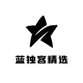 蓝独客品牌精选店的LOGO