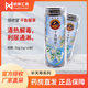 Hengxiutang Butianshou Dried Houttuynia cordata 50g/can clears away heat, detoxifies and eliminates surges