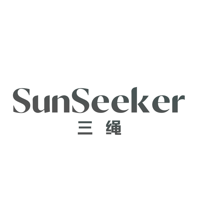 三绳 SunSeeker