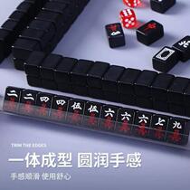 Mini travel mahjong student dormitory portable small mahjong mini pocket trumpet Internet celebrity mahjong tiles