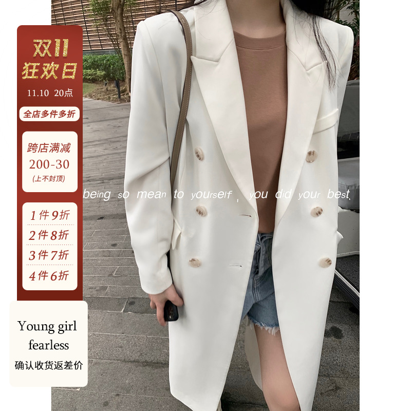 Multiple pieces and more discounts 