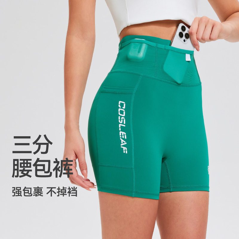 Sports Fitness Three-Quarter Shorts for Men and Women, High-Waisted, Tummy-Tightening, Butt-Lifting, Tight-Fitting, Quick-Drying, Five-Quarter Yoga Marathon Cycling Pants