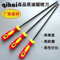 Chain saw chain file German quality file electric chain saw file double-grain imported file chain saw special accessories