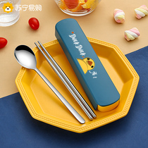 Chopsticks spoons and tableware set for one person portable student storage box canteen high-looking and cute single person 1632