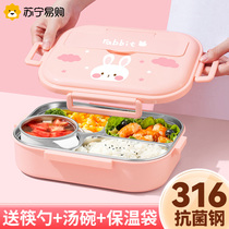 316L stainless steel divided compartment primary school childrens special insulated lunch box lunch box girl lunch box set 1632