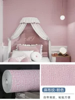 Анти-мильда и влажность и анти-уточнение [конопляный порошок] экологически чистый и толщиной 3,00 мм.