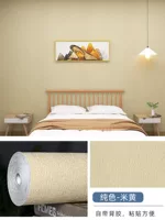 Анти-мильда и влажность и анти-уточнение [твердое бежевое защиту окружающей среды и толщиной в безвкусном 3,00 мм