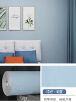 Антимолд и влага и анти-утекание [чистого цвета светло-голубых] защита окружающей среды и толщины безвкусной толщины 3,00 мм