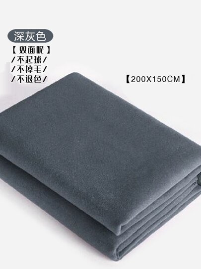 艾杨格瑜伽毛毯冥想术毛毯加厚铺巾休息术毯健身保暖辅助支撑毛毯