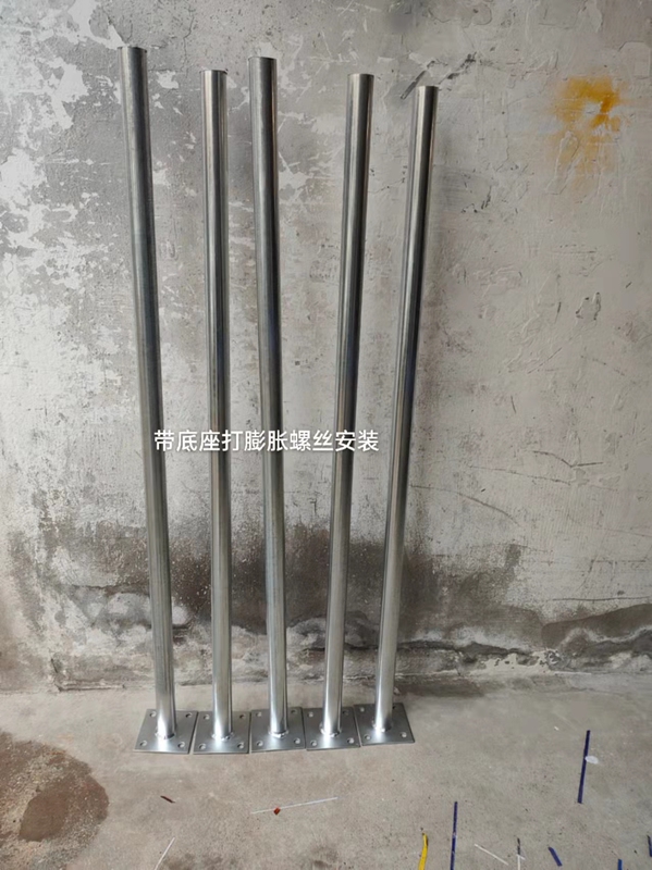 Galvanized Pipe Column Installation Signs, Warning Signs, Water Source Signs, Parking Lot Signs, Driving School Promotional Signs, Traffic Outdoor Aluminum Signs