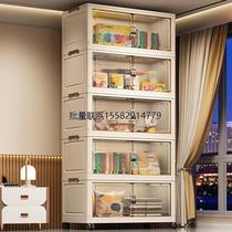 Xinjiang folding storage cabinet childrens baby wardrobe home living room plastic storage cabinet snack cabinet multi-layer miscellaneous