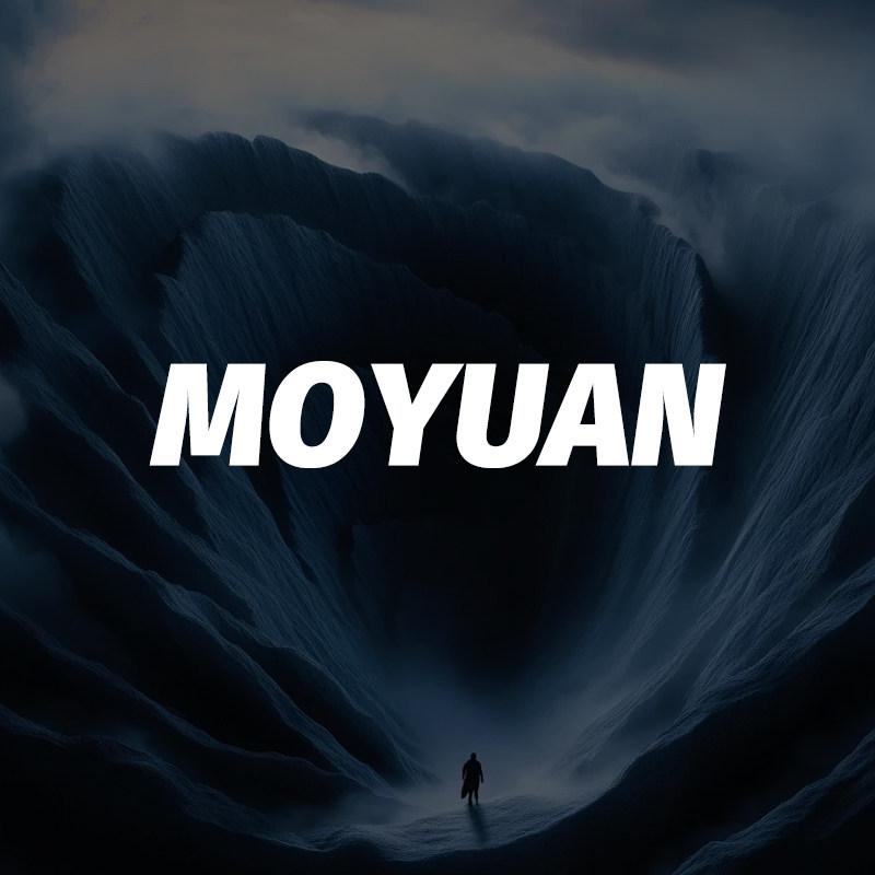 魔渊外设MOYUAN