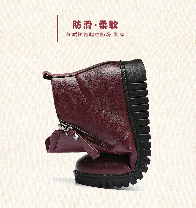 Bottes hiver pour femme en Polyurethane - Ref 3248032 Image 14