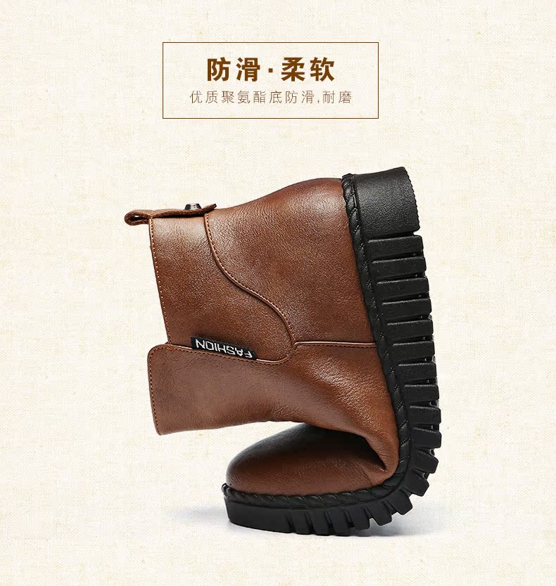 Bottes hiver pour femme en Polyurethane - Ref 3246102 Image 14