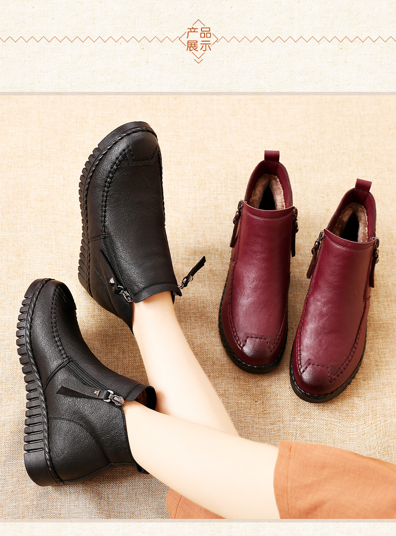 Bottes hiver pour femme en Polyurethane - Ref 3248032 Image 28