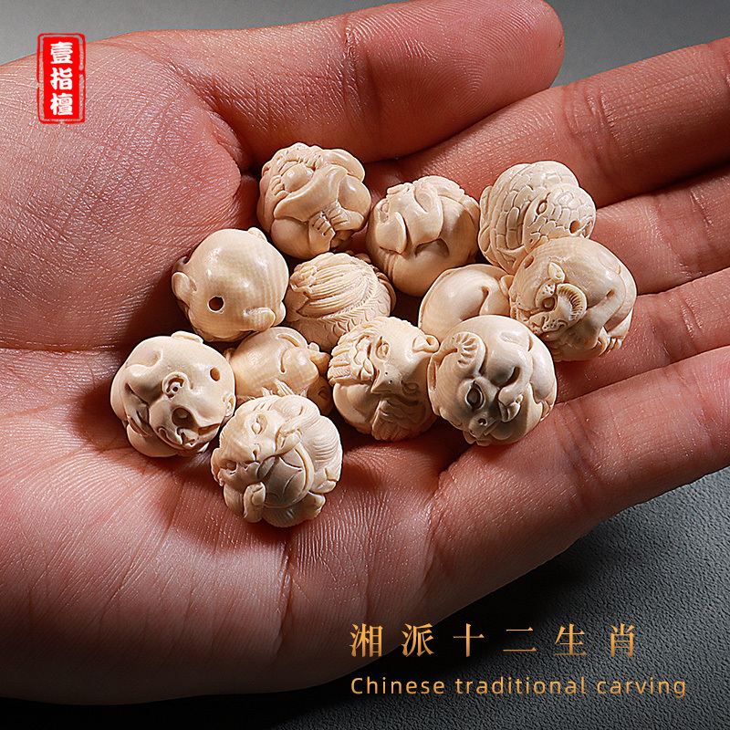 Mammoth Ivory Zodiac Beads, Loose Beads, Bracelet Beads, Accessories, Single Beads, Star and Moon Bodhi Beads, Cultural Beads, Waist Beads