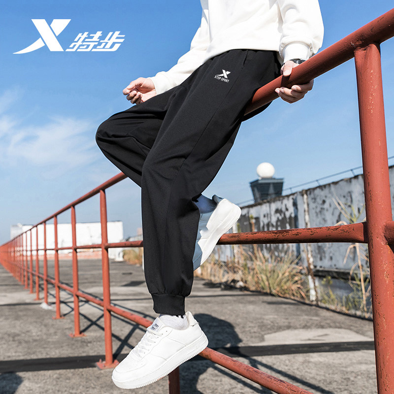 Special Step Sports Pants Men 2022 Summer new loose pants big size for running fitness Long pants men casual thick cotton pants