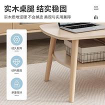 High tea table parable modern Yorkers foot hall Double draw tea table Jane Fashion new public small household type Home Economy Applicable day