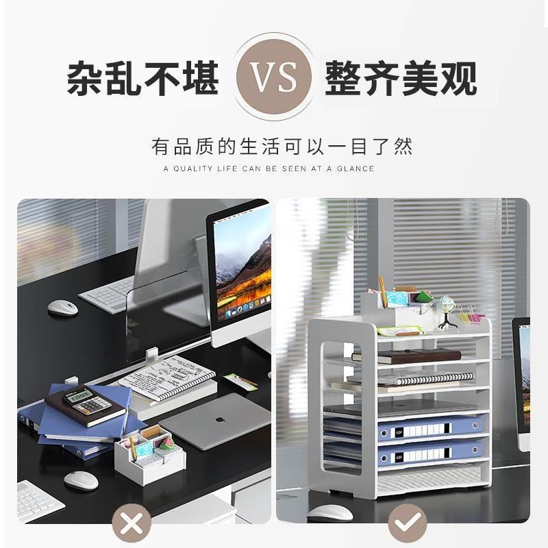 Small File Shelf Bookshelf Desktop Shelves Multilayer Closets of the shelves ws006jki Sub office
