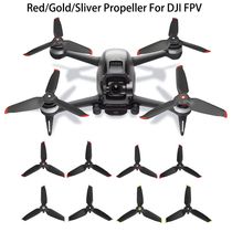 Пропеллеры для DJI FPV Combo Drone Quiet Flight PropellersFo