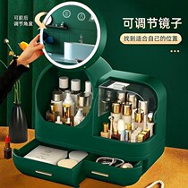 Cosmetic storage rack with mirror makeup case containing 2021 new advanced multifunctional dust-proof bedroom containing box